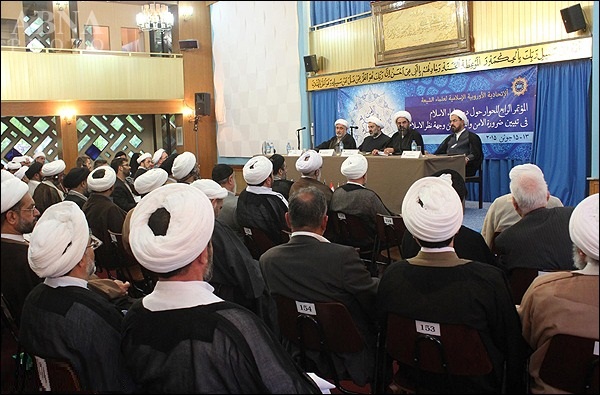 چهارمین اجلاس اتحادیه اروپایی علما و تئولوگ‌‌های شیعه با موضوع «ضرورت صلح و امنیت جهانی از دیدگاه اسلام»