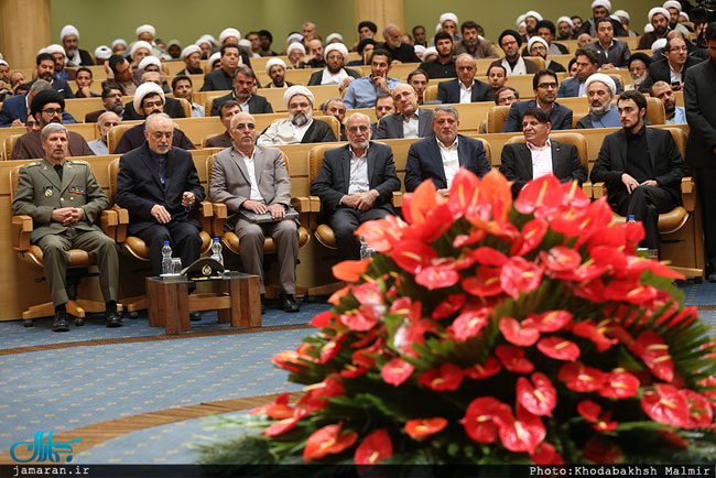 سخنرانی در همایش نکوداشت مقام علمی شهید سید مصطفی خمینی(ره) 