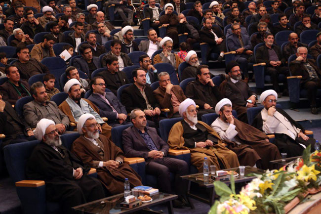 سخنرانی در مراسم بزرگداشت چهلمین سالگرد پیروزی انقلاب اسلامی در مرکز فقهی ائمه اطهار(ع)