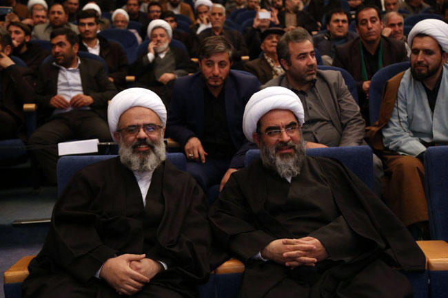 سخنرانی در مراسم بزرگداشت چهلمین سالگرد پیروزی انقلاب اسلامی در مرکز فقهی ائمه اطهار(ع)