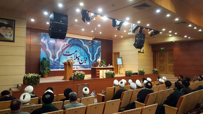 سخنرانی معظم له در همایش دین و سلامت در مشهد مقدس
