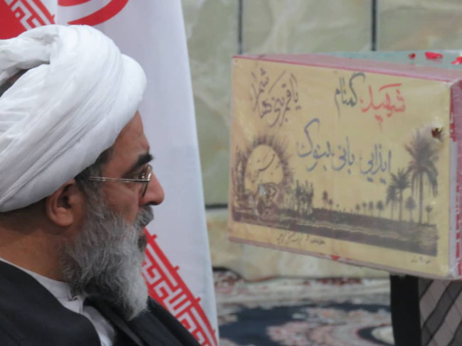 حضور در مراسم وداع با شهید گمنام در مرکز فقهی ائمه اطهار(علیهم السلام)