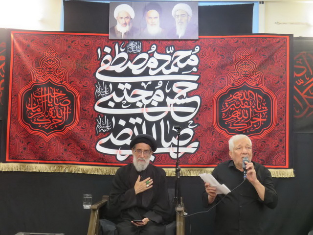 مراسم سوگواری شهادت رسول خدا(ص) و امام حسن(ع)