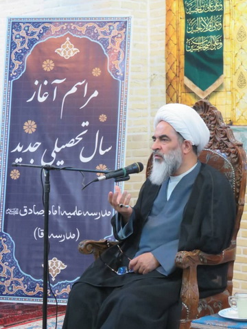 مراسم جشن ولادت پیامبر خدا(ص) و امام صادق(ع) و افتتاحیه دروس سال جدید مدرسه امام صادق(ع) قم