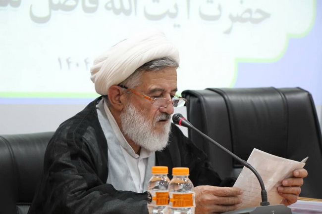 نشست مسئولین مؤسسه آموزش عالی ائمه اطهار(ع)