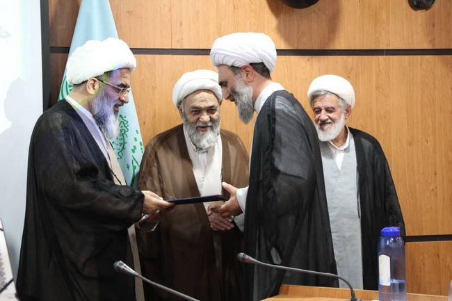 نشست مسئولین مؤسسه آموزش عالی ائمه اطهار(ع)