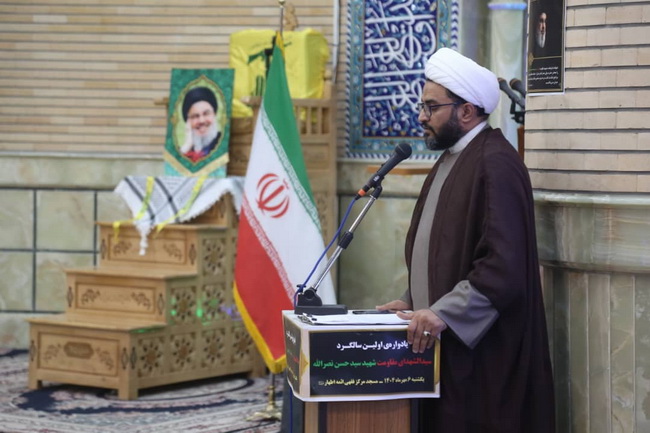 یادواره‌‌ی اولین سالگرد شهادت سیدالشهداء مقاومت؛ شهید سید حسن نصرالله(رضوان الله علیه)