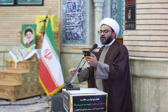 یادواره‌‌ی اولین سالگرد شهادت سیدالشهداء مقاومت؛ شهید سید حسن نصرالله(رضوان الله علیه)