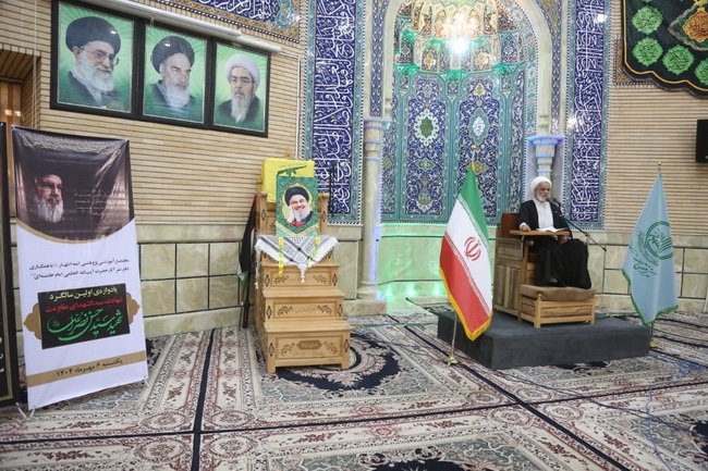 یادواره‌‌ی اولین سالگرد شهادت سیدالشهداء مقاومت؛ شهید سید حسن نصرالله(رضوان الله علیه)