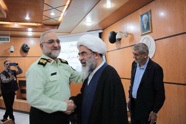 دیدار فرماندهان و مدیران انتظامی استان قم