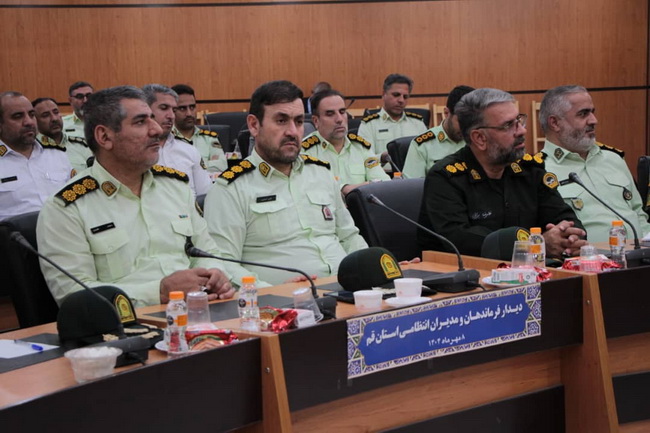 دیدار فرماندهان و مدیران انتظامی استان قم