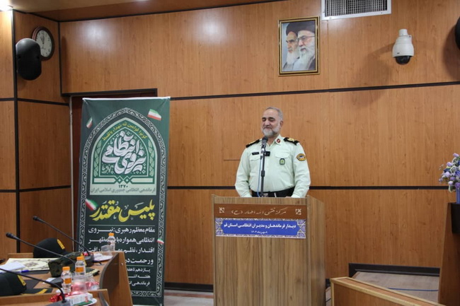 دیدار فرماندهان و مدیران انتظامی استان قم