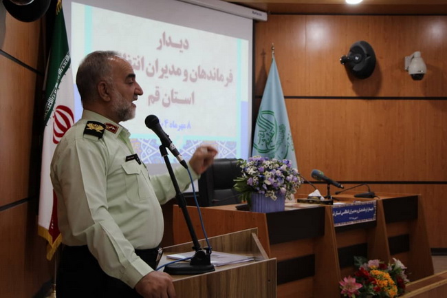 دیدار فرماندهان و مدیران انتظامی استان قم