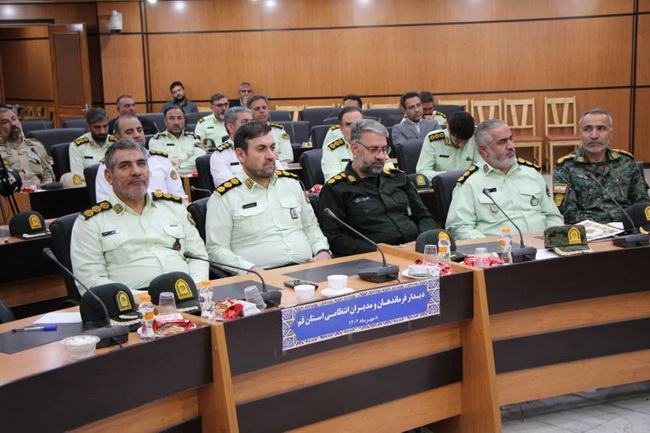 دیدار فرماندهان و مدیران انتظامی استان قم