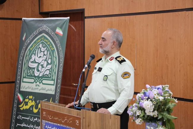 دیدار فرماندهان و مدیران انتظامی استان قم