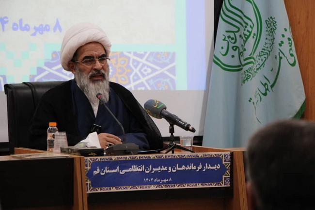 دیدار فرماندهان و مدیران انتظامی استان قم