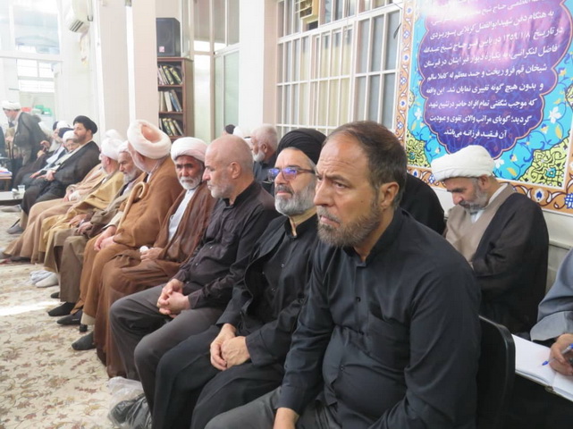 مراسم سوگواری رحلت حضرت فاطمه معصومه(سلام الله علیها) در دفتر