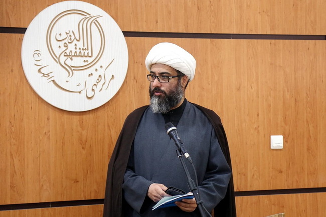 رونمایی منشورات فقه پزشکی