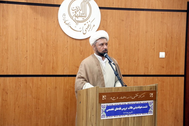 رونمایی منشورات فقه پزشکی