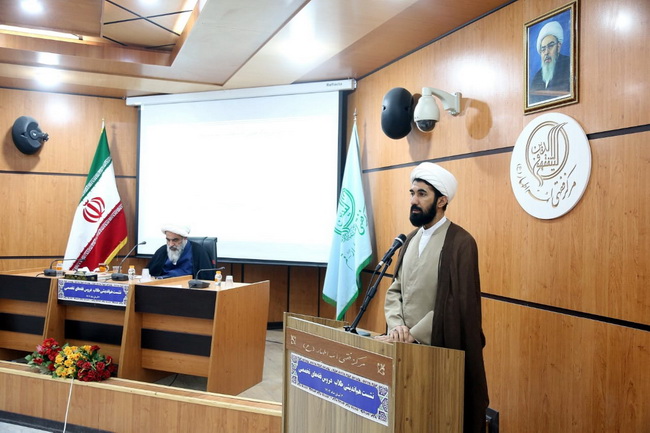 رونمایی منشورات فقه پزشکی