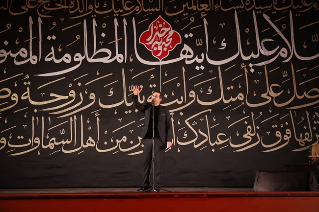 پانزدهمین سوگواره شعر فاطمی ‹محبوبه خدا »