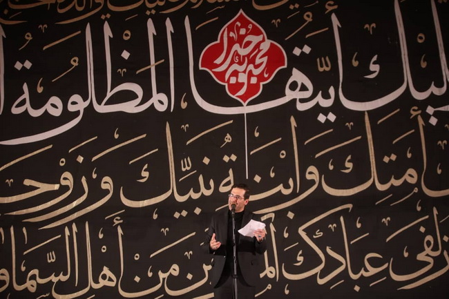 پانزدهمین سوگواره شعر فاطمی ‹محبوبه خدا »