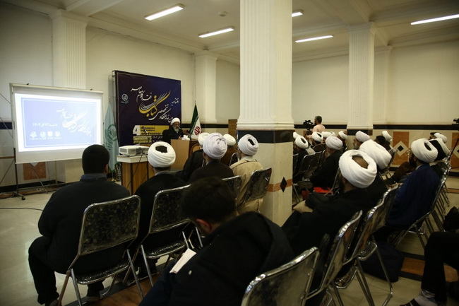 افتتاحیه «چهارمین نمایشگاه تخصصی کتاب فقه و کلام معاصر»