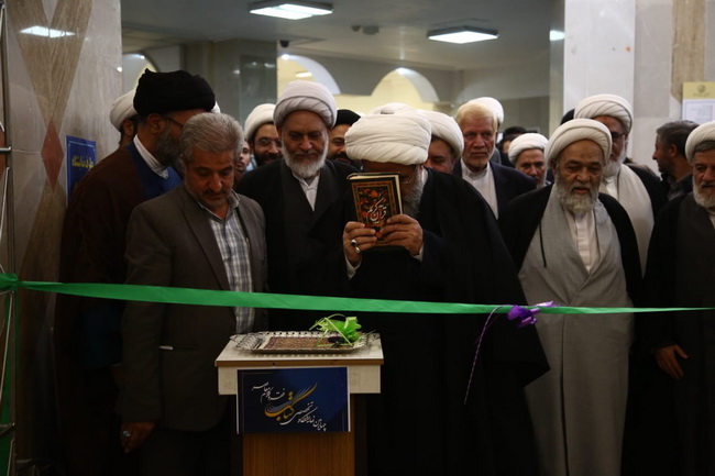 افتتاحیه «چهارمین نمایشگاه تخصصی کتاب فقه و کلام معاصر»