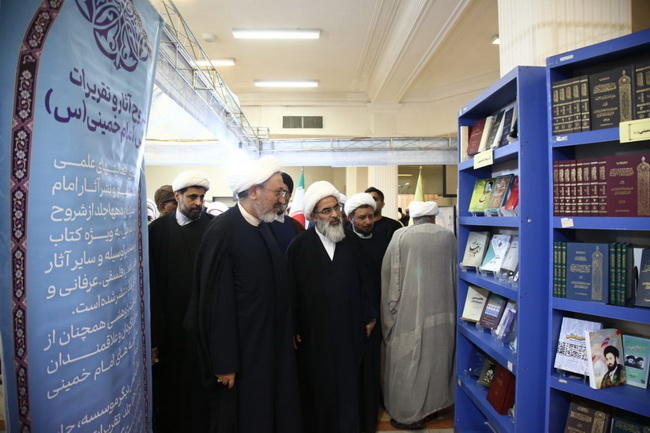 افتتاحیه «چهارمین نمایشگاه تخصصی کتاب فقه و کلام معاصر»