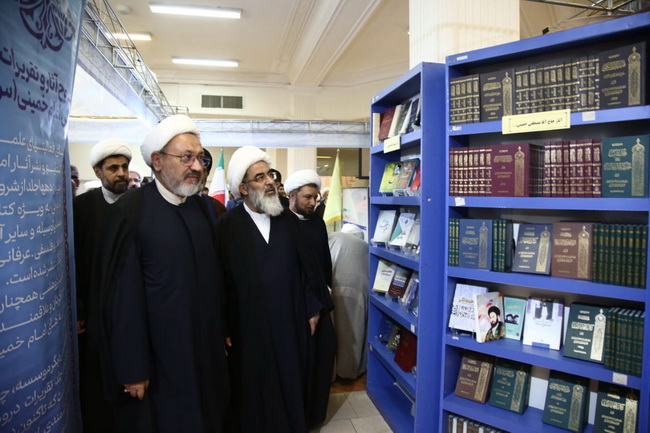 افتتاحیه «چهارمین نمایشگاه تخصصی کتاب فقه و کلام معاصر»