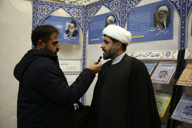 افتتاحیه «چهارمین نمایشگاه تخصصی کتاب فقه و کلام معاصر»