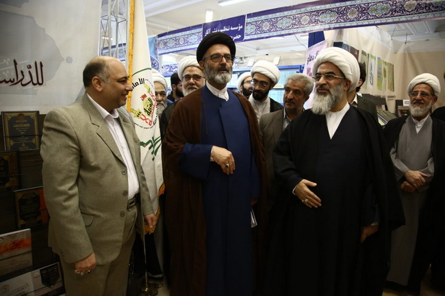 افتتاحیه «چهارمین نمایشگاه تخصصی کتاب فقه و کلام معاصر»