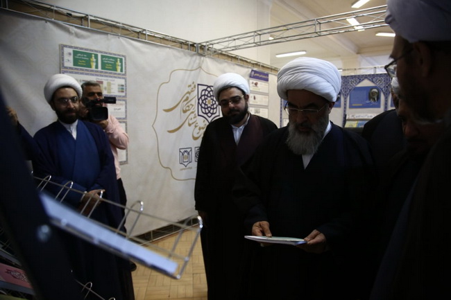 افتتاحیه «چهارمین نمایشگاه تخصصی کتاب فقه و کلام معاصر»