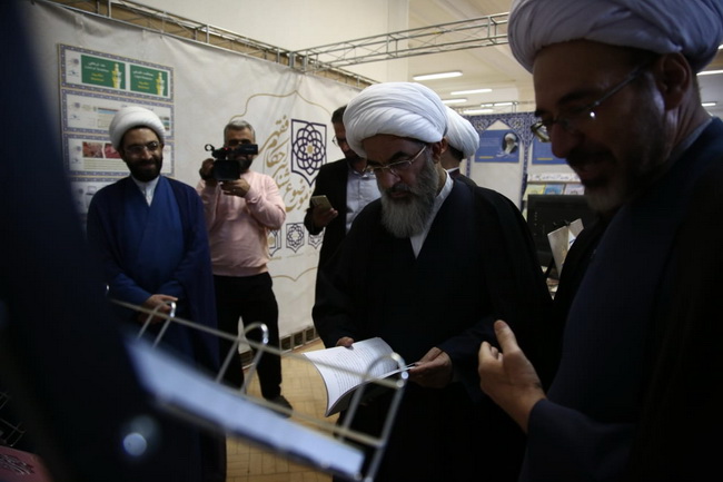 افتتاحیه «چهارمین نمایشگاه تخصصی کتاب فقه و کلام معاصر»