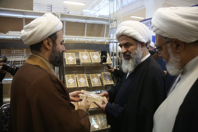 افتتاحیه «چهارمین نمایشگاه تخصصی کتاب فقه و کلام معاصر»