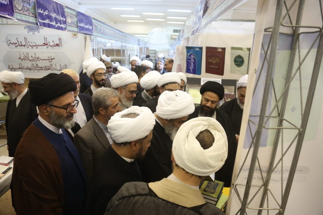 افتتاحیه «چهارمین نمایشگاه تخصصی کتاب فقه و کلام معاصر»