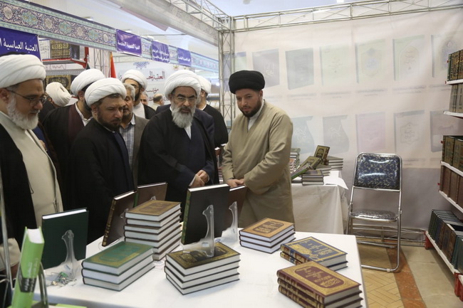 افتتاحیه «چهارمین نمایشگاه تخصصی کتاب فقه و کلام معاصر»