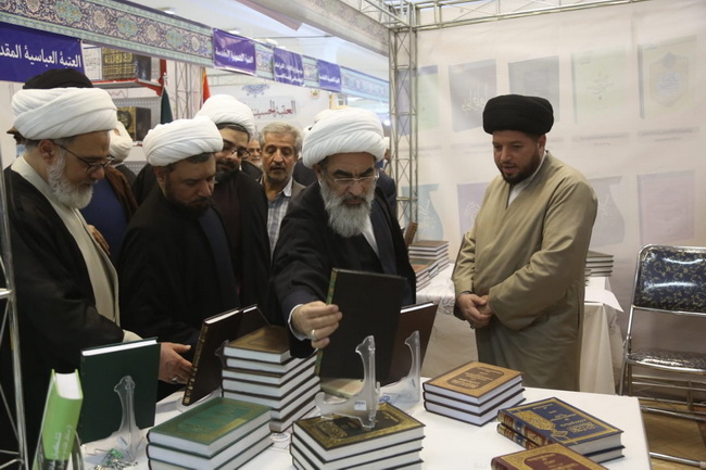 افتتاحیه «چهارمین نمایشگاه تخصصی کتاب فقه و کلام معاصر»