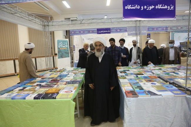 افتتاحیه «چهارمین نمایشگاه تخصصی کتاب فقه و کلام معاصر»