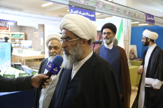 افتتاحیه «چهارمین نمایشگاه تخصصی کتاب فقه و کلام معاصر»