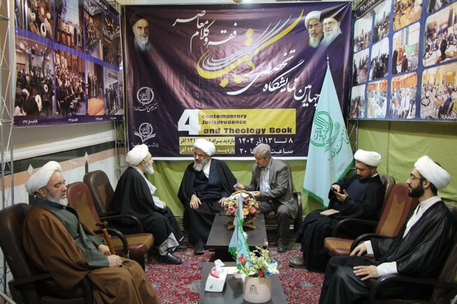 بازدید حضرت آیت الله فاضل لنکرانی در دومین روز چهارمین نمایشگاه تخصصی کتاب فقه و کلام معاصر