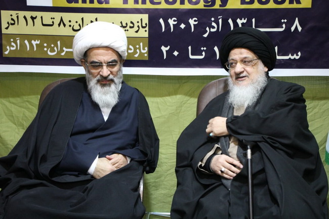 بازدید حضرت آیت الله فاضل لنکرانی در دومین روز چهارمین نمایشگاه تخصصی کتاب فقه و کلام معاصر