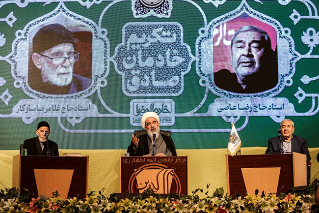 مراسم آئین تکریم خادمان صادق؛ حاج آقای سازگار و حاج آقای عاصی