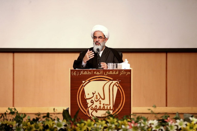 هشتمین همایش بزرگ فاطمی؛ ویژه همسران اساتید، دانش آموختگان و کارکنان مرکز فقهی ائمه اطهار(علیهم السلام)