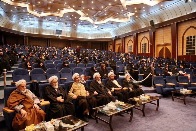 هشتمین همایش بزرگ فاطمی؛ ویژه همسران اساتید، دانش آموختگان و کارکنان مرکز فقهی ائمه اطهار(علیهم السلام)