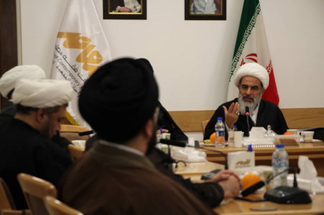 نشست علمی پژوهشگاه فقه معاصر