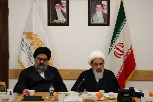 نشست علمی پژوهشگاه فقه معاصر