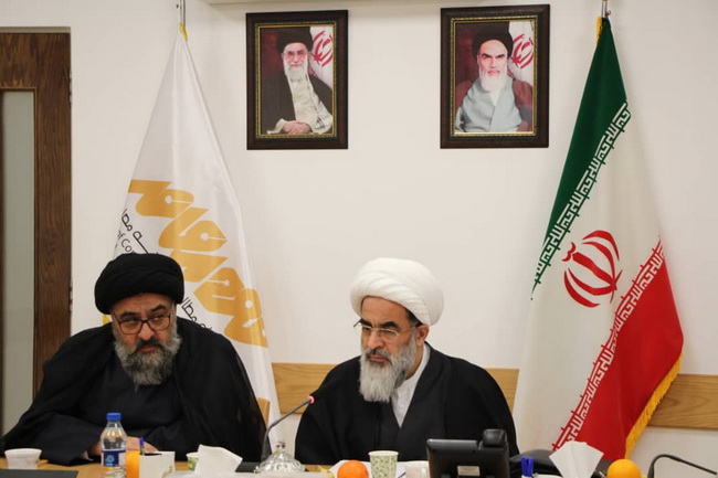 نشست علمی پژوهشگاه فقه معاصر