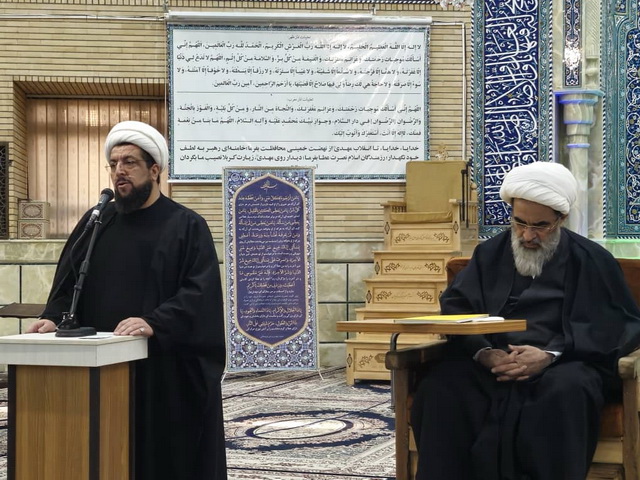 مراسم عزاداری شهادت امام هادی(ع) در درس خارج اصول