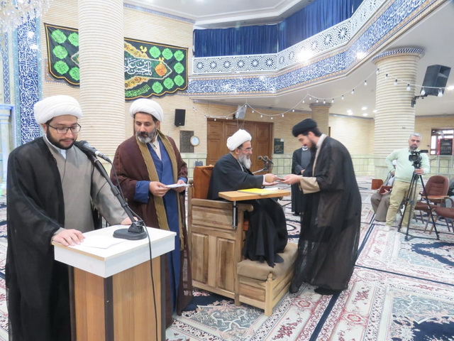 تجلیل از شاگردان ممتاز دروس خارج فقه و اصول